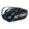 YONEX Pro Racquet Bag Schlägertasche 12er - Grün, Lila -Sportarten Tennis 0151800000 000 1