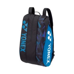 YONEX Pro Racquet Bag Schlägertasche 9er - Blau, Dunkelblau 11 YONEX Pro Racquet Bag Schlägertasche 9er - Blau, Dunkelblau -Sportarten Tennis 0152000000 0 1