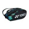 YONEX Pro Racquet Bag Schlägertasche 9er - Grün, Lila 1 YONEX Pro Racquet Bag Schlägertasche 9er - Grün, Lila -Sportarten Tennis 0152100000 000