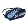 YONEX Pro Racquet Bag Schlägertasche 9er - Blau, Hellblau 1 YONEX Pro Racquet Bag Schlägertasche 9er - Blau, Hellblau -Sportarten Tennis 0152300000 000 1