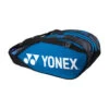 YONEX Pro Racquet Bag Schlägertasche 6er - Blau, Dunkelblau -Sportarten Tennis 0152500000 0 4