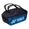 YONEX Pro Wide Open Racquet Bag Schlägertasche - Blau, Schwarz -Sportarten Tennis 0152800000 000 1