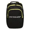 Dunlop SX Performance Rucksack - Schwarz, Gelb -Sportarten Tennis 0153800000 000 2