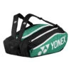 YONEX Club Line Racket Bag Schlägertasche 12er - Grün, Schwarz -Sportarten Tennis 0154600000 0 1