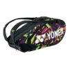 YONEX Pro Racquet Bag Schlägertasche 8er - Schwarz, Grün -Sportarten Tennis 0155500000 000 1