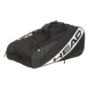 Head Elite Allcourt Schlägertasche - Schwarz, Weiß 1 Head Elite Allcourt Schlägertasche - Schwarz, Weiß -Sportarten Tennis 0242500000 000